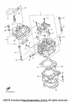 CYLINDER