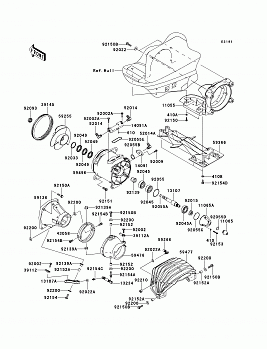 Jet Pump