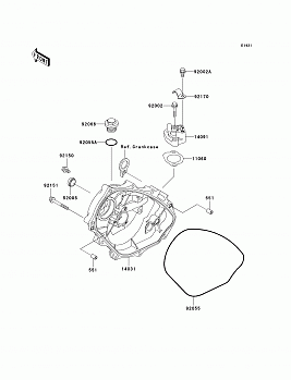 Engine Cover(s)