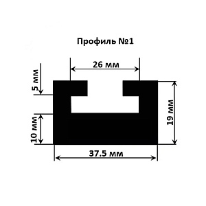 Склиз Ski Doo (графитовый) 8 (1) профиль,  1422 мм  408-56-99