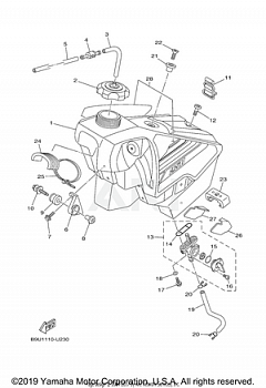 FUEL TANK