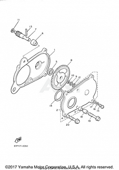 PUMP DRIVE GEAR