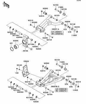 Rear Suspension