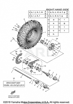 FRONT WHEEL 2