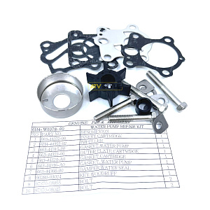 Ремкомплект помпы Skipper для Yamaha 40-50 SK6H4-W0078-00