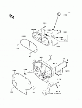 Right Engine Cover(s)