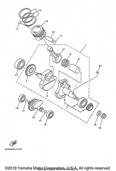 CRANKSHAFT PISTON