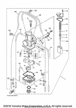 CARBURETOR