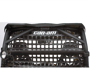 Балка дополнительного оборудования Can Am Commander 715001320