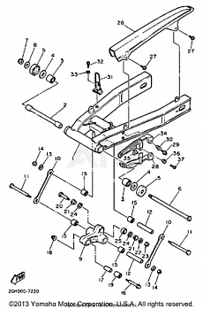 SWING ARM