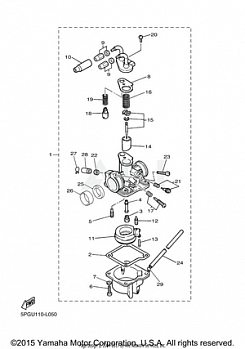 CARBURETOR