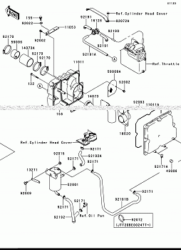 Intake Silencer(JT1200-B1)