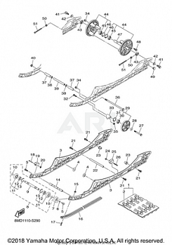 TRACK SUSPENSION 1