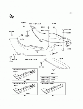 Side Covers/Chain Cover