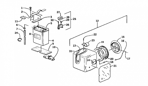 STORAGE BOX AND BATTERY ASSEMBLY