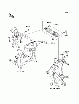 Suspension/Shock Absorber