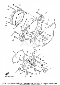 CRANKCASE COVER 1