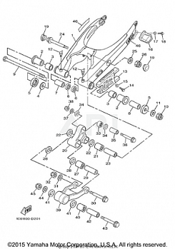 REAR ARM