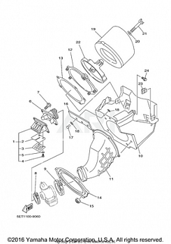 INTAKE