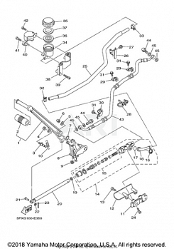 REAR MASTER CYLINDER