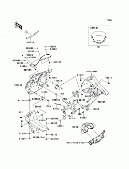 Cowling