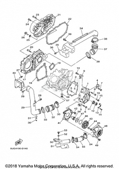 CRANKCASE COVER 1