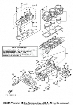 CYLINDER CRANKCASE 1