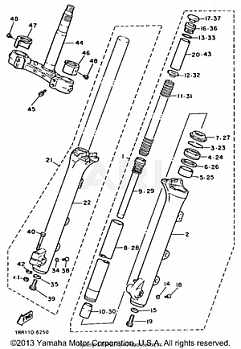 FRONT FORK