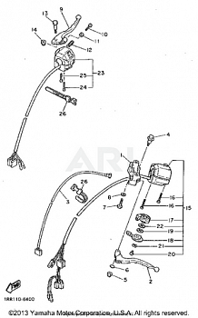 HANDLE SWITCH LEVER