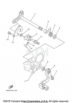 SHIFT SHAFT