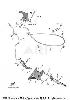 PEDAL WIRE