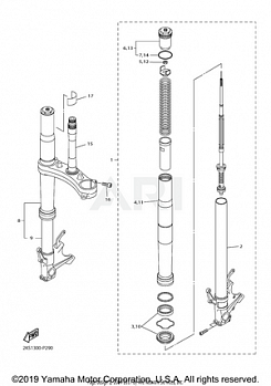 FRONT FORK