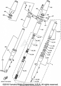 FRONT FORK