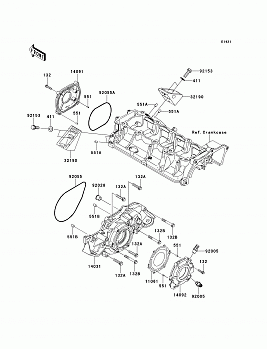 Engine Cover(s)