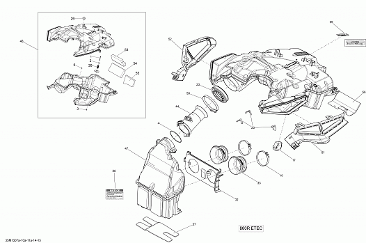 Air Intake System