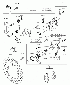 Rear Brake