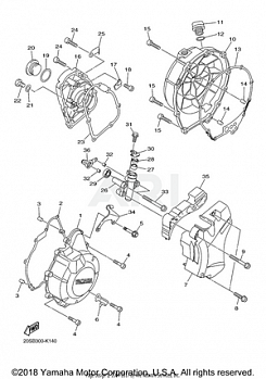 CRANKCASE COVER 1