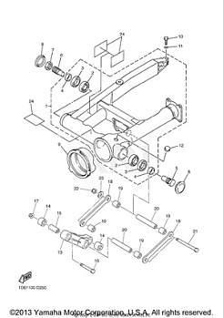 REAR ARM