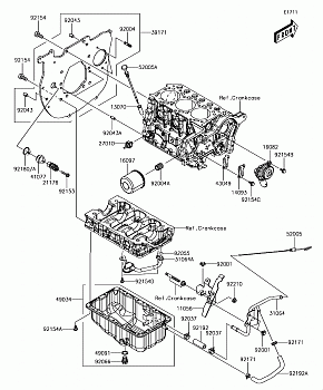 Oil Pan/Oil Filter