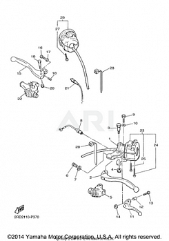 HANDLE SWITCH LEVER