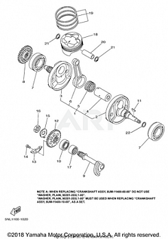 CRANKSHAFT PISTON