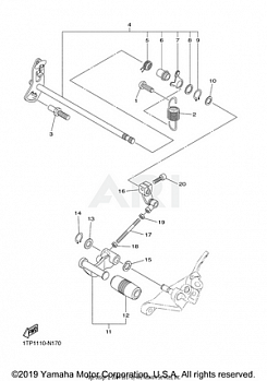 SHIFT SHAFT