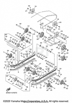 TRACK SUSPENSION 1