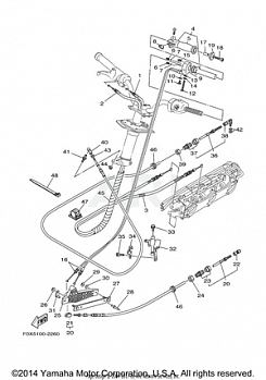 CONTROL CABLE