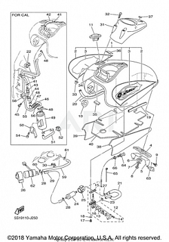 FUEL TANK