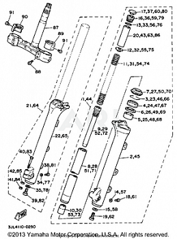 FRONT FORK