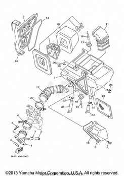 INTAKE