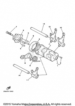 SHIFT CAM FORK