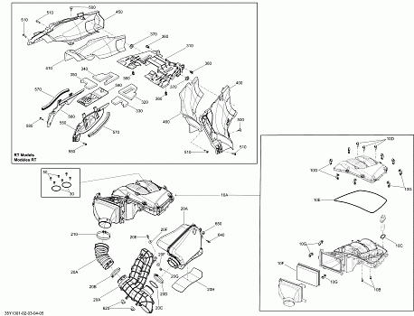 Air Intake