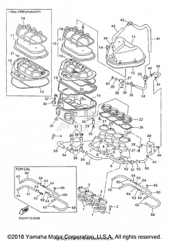 INTAKE